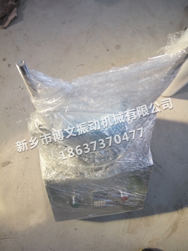 发货通知